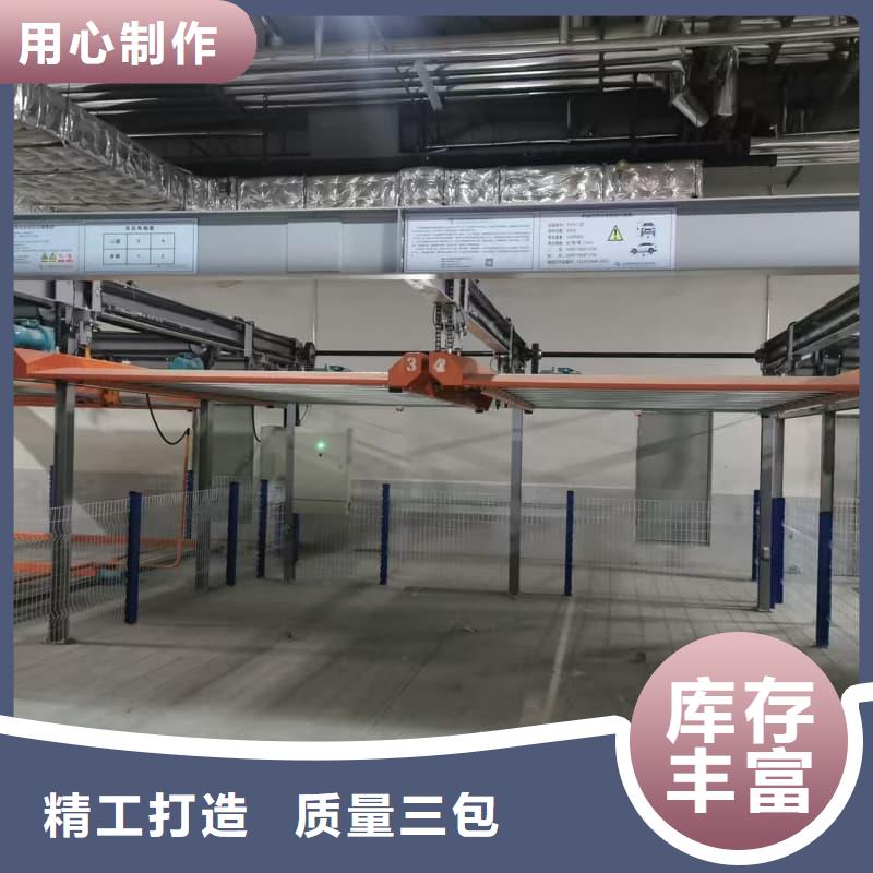 机械车位租赁合同简单版厂家如何选择