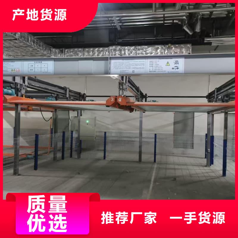 机械车位租赁合同现货齐全