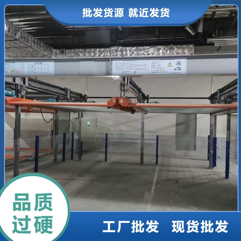 机械车位租赁厂家放心购