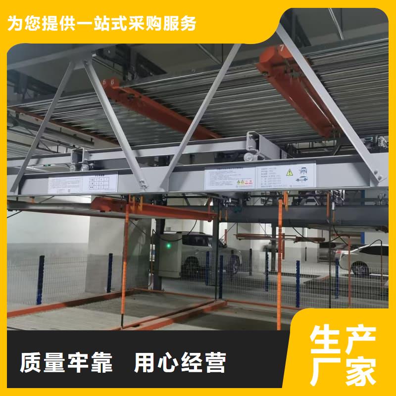 有现货的机械车位租赁厂家实体厂家