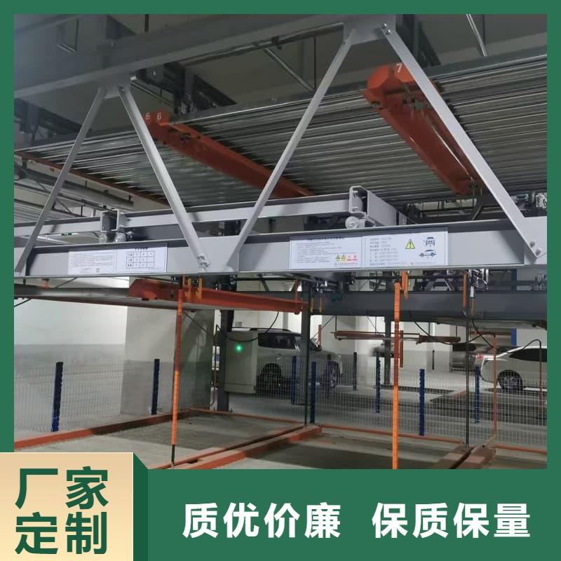 ：机械车位租赁法律案件有哪些类型厂家批发