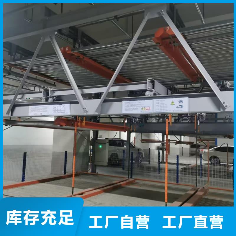 机械车位租赁公司价格含运费