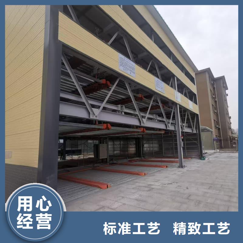 机械车位租赁厂家量大价格从优