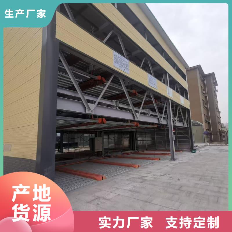专业销售机械车位租赁合同模板免费范本-全国配送