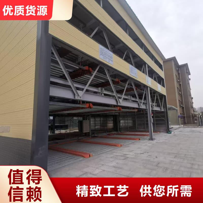 现货供应机械车位租赁公司_诚信企业