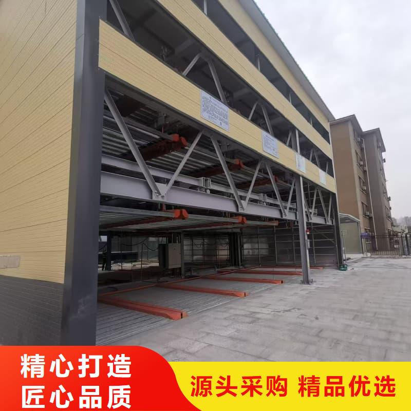 机械车位租赁合同简单版厂家图片