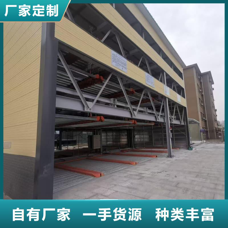 机械车位租赁公司优质供货商