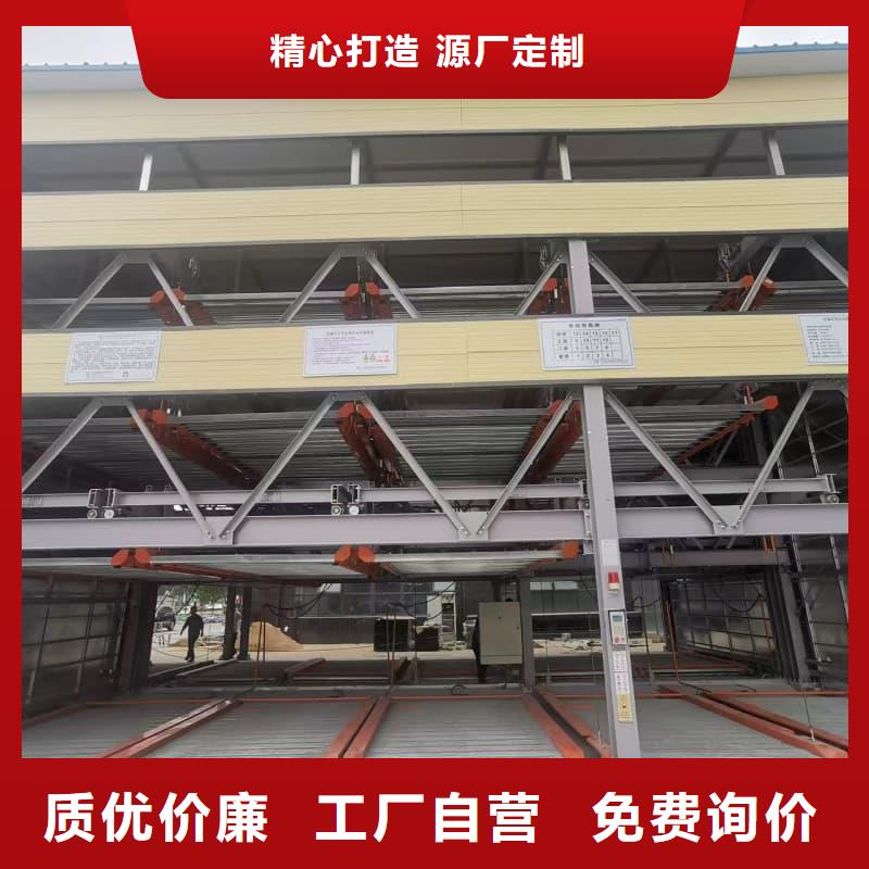 机械车位租赁公司甄选厂家