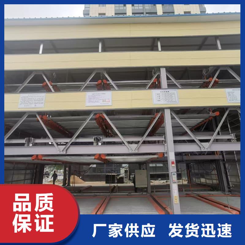 机械车位租赁合同模板免费范本直销品牌:机械车位租赁合同模板免费范本生产厂家