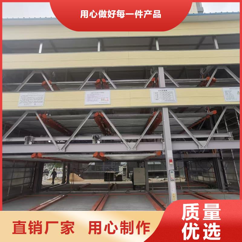 机械车位租赁合同模板免费范本图文介绍
