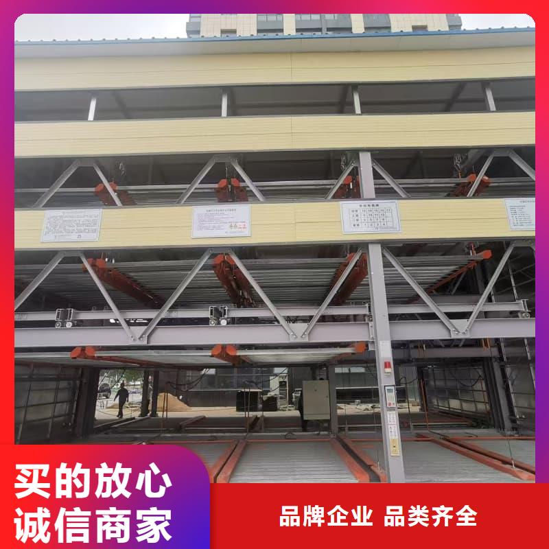 诚信的机械车位租赁厂家生产厂家