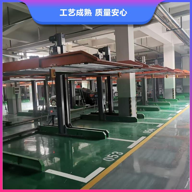 机械车位租赁合同通用版免费本地批发