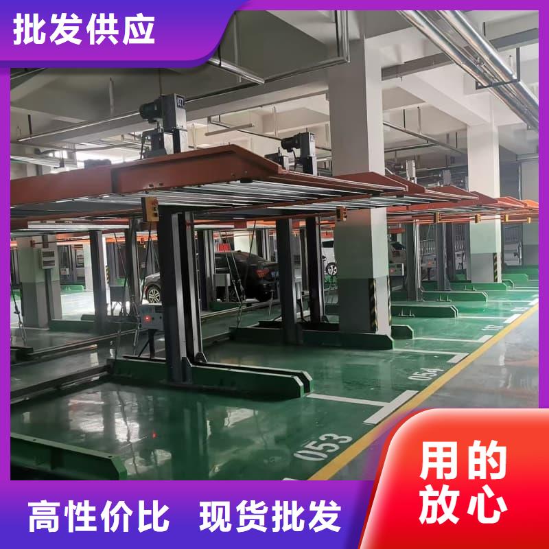 机械车位租赁合同通用版免费诚信经营厂家