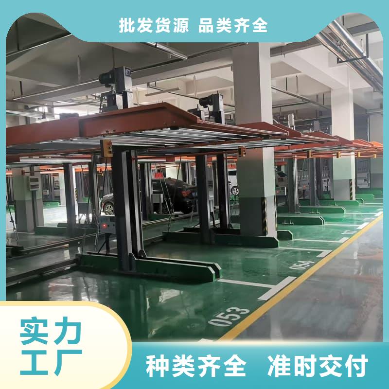 优质立体车库租赁厂家有哪些