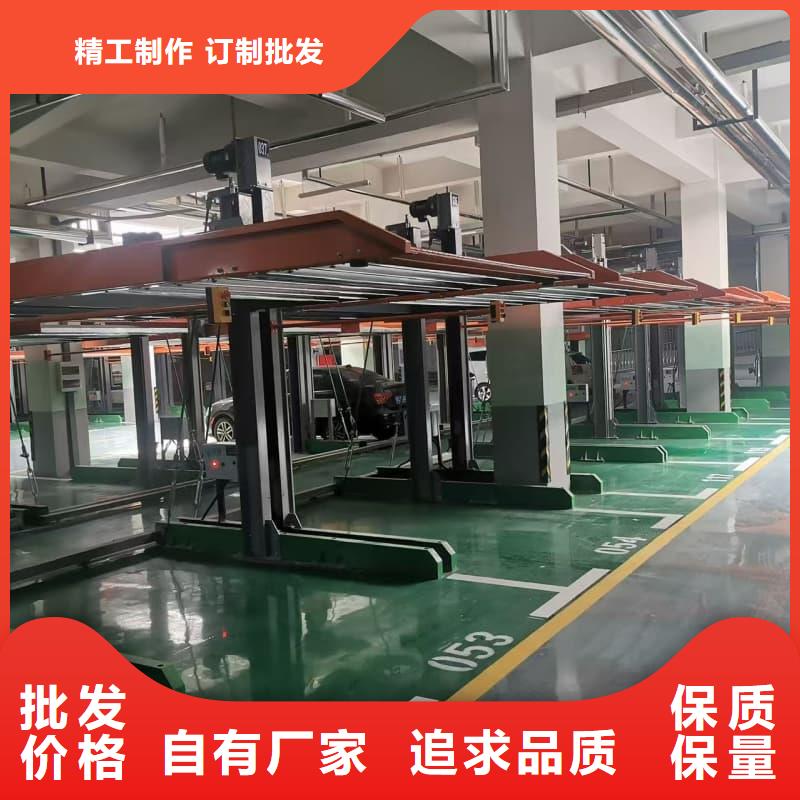 机械车位租赁合同质量优良