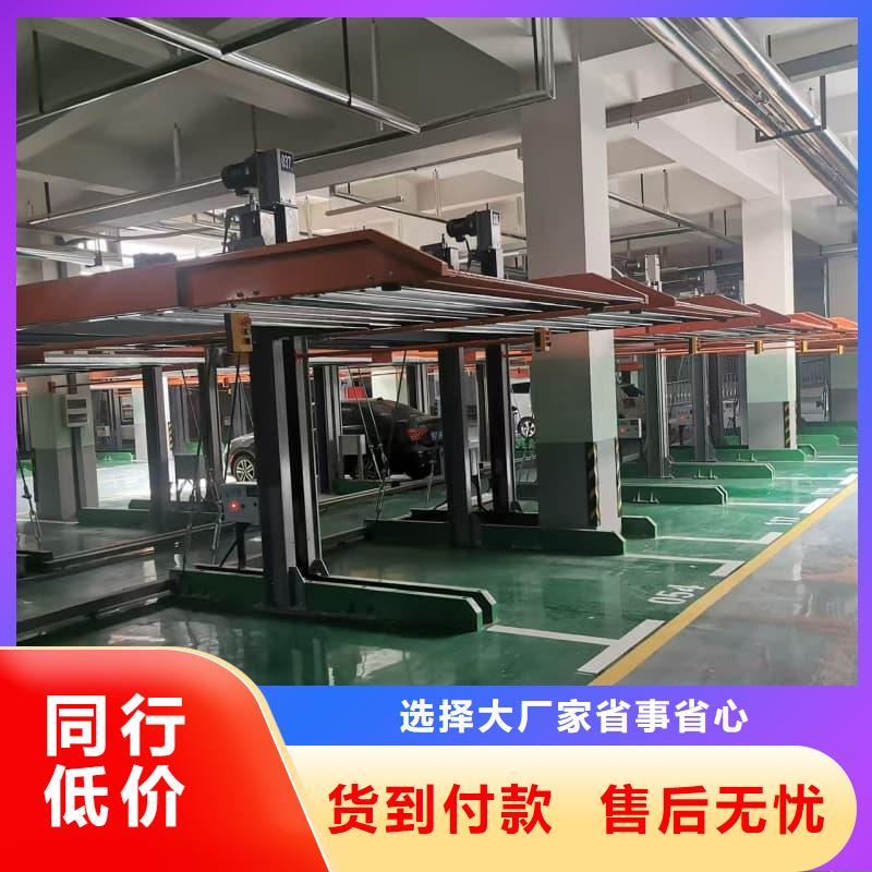 批发机械车位租赁公司的厂家