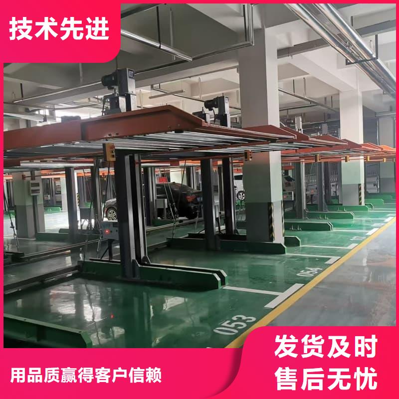 常年供应机械车位租赁合同通用版免费-靠谱