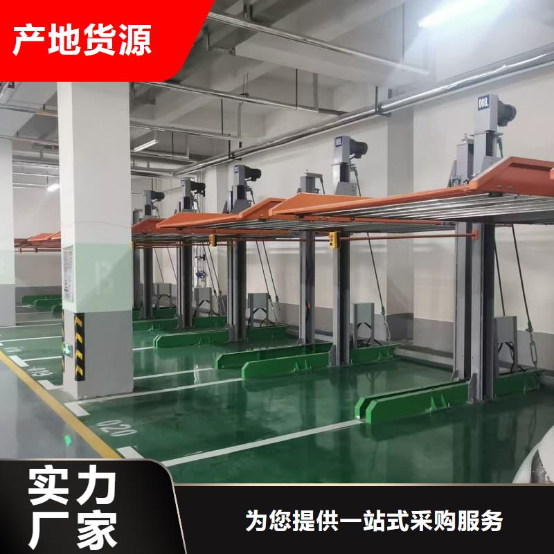 优选：机械车位租赁厂家公司