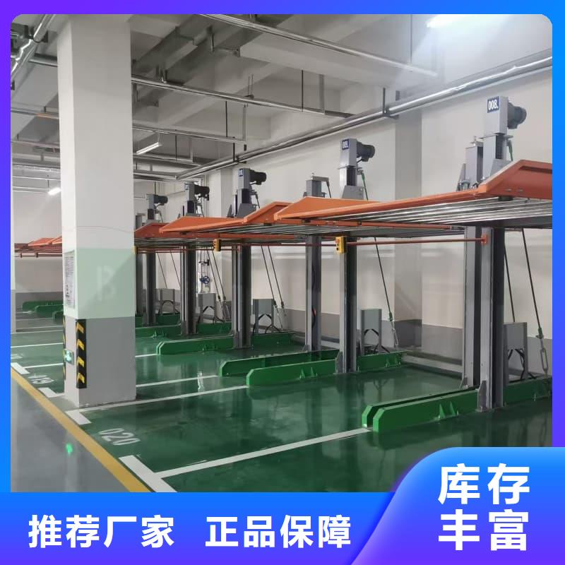 买机械车位租赁公司【无中间商】