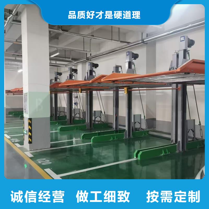 ：机械车位租赁合同通用版免费生产厂家