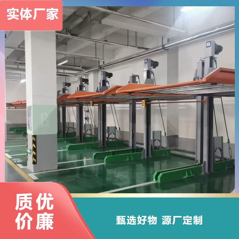 供应批发机械车位租赁-全国配送
