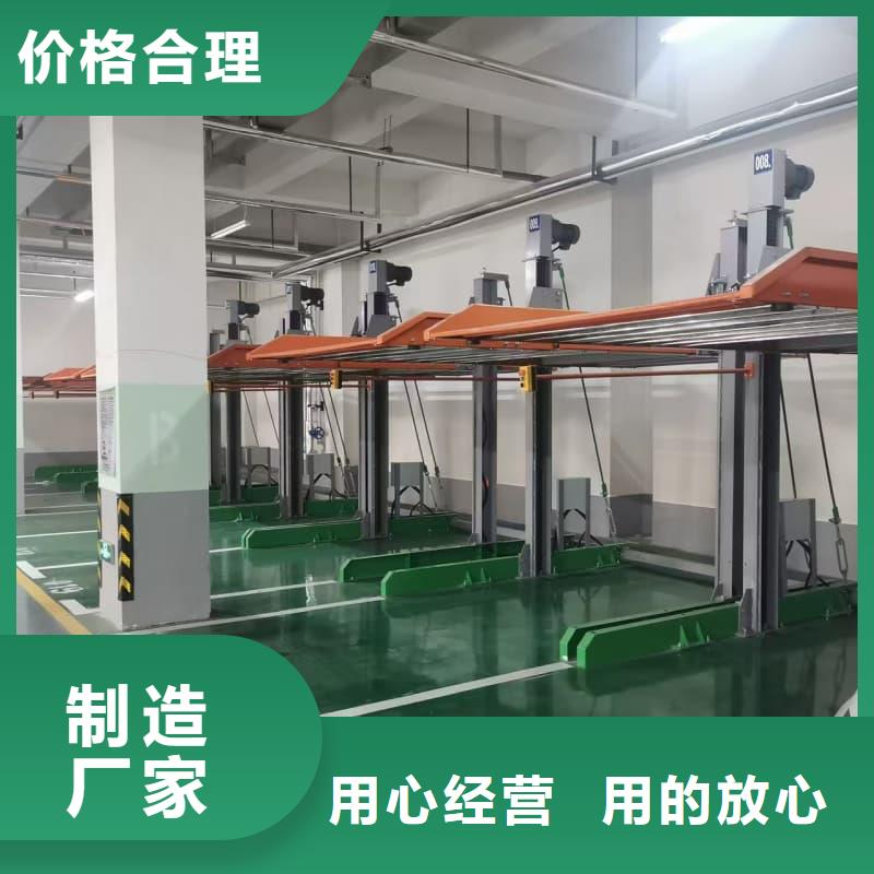 定做机械车位租赁合同通用版免费的经销商