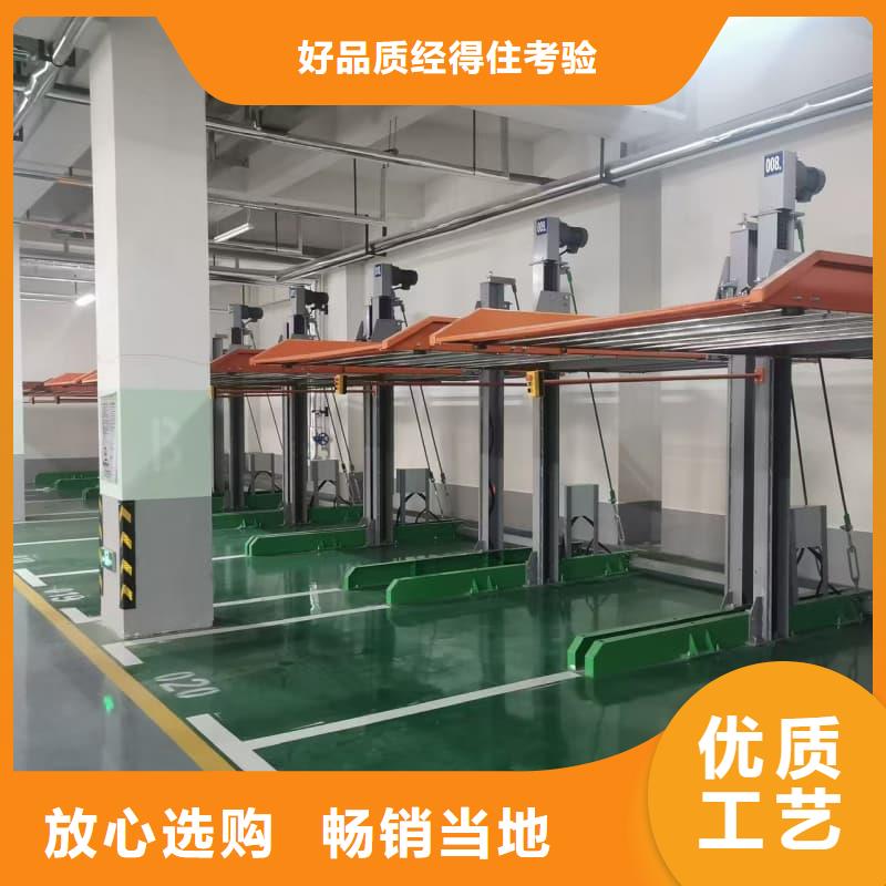 机械车位租赁合同简单三个步骤供货商