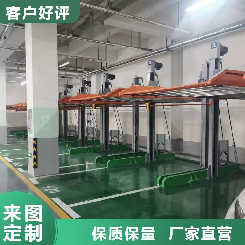 机械车位租赁合同远销海外