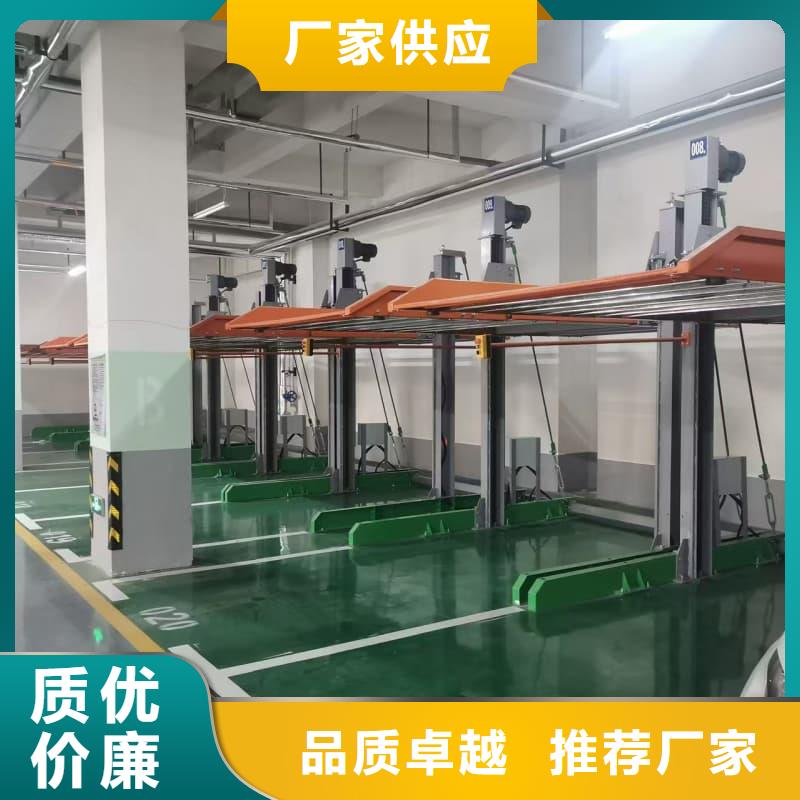 规格齐全的机械车位租赁合同简单版销售厂家