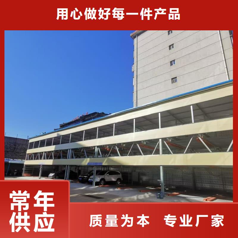 机械车位租赁合同模板免费范本质量认证