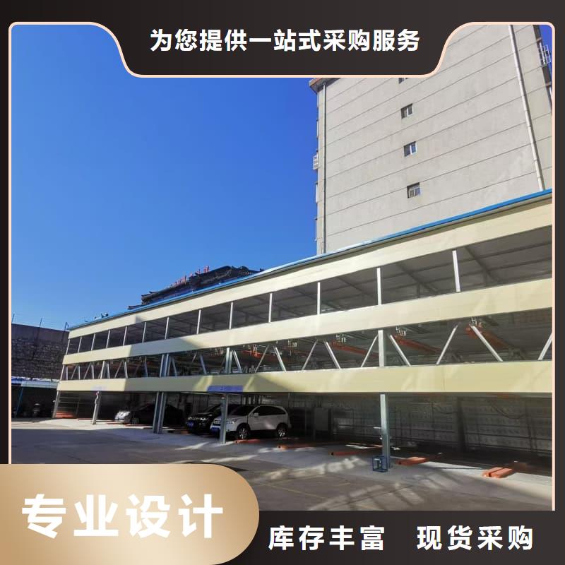 立体车库租赁厂家、立体车库租赁厂家厂家直销_大量现货