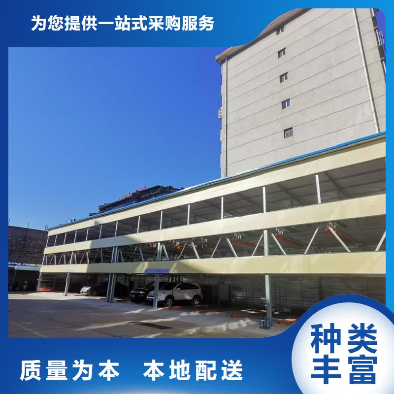 可靠的机械车位租赁生产厂家