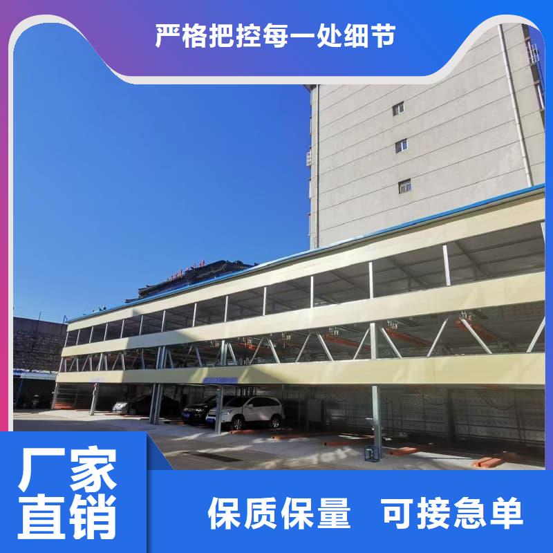 采购机械车位租赁合同必看-售后保证