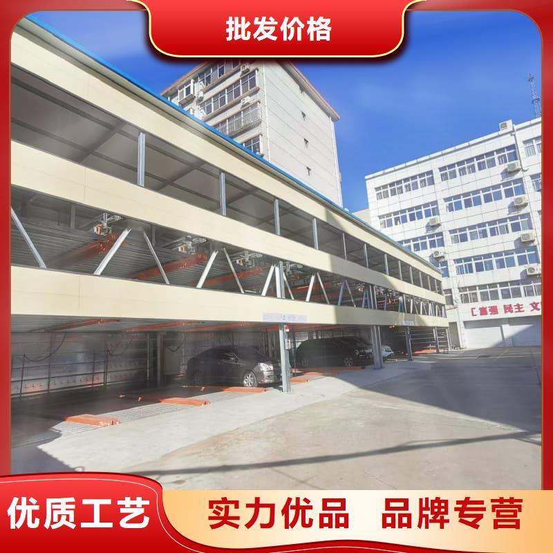 机械车位租赁合同通用版免费自产自销