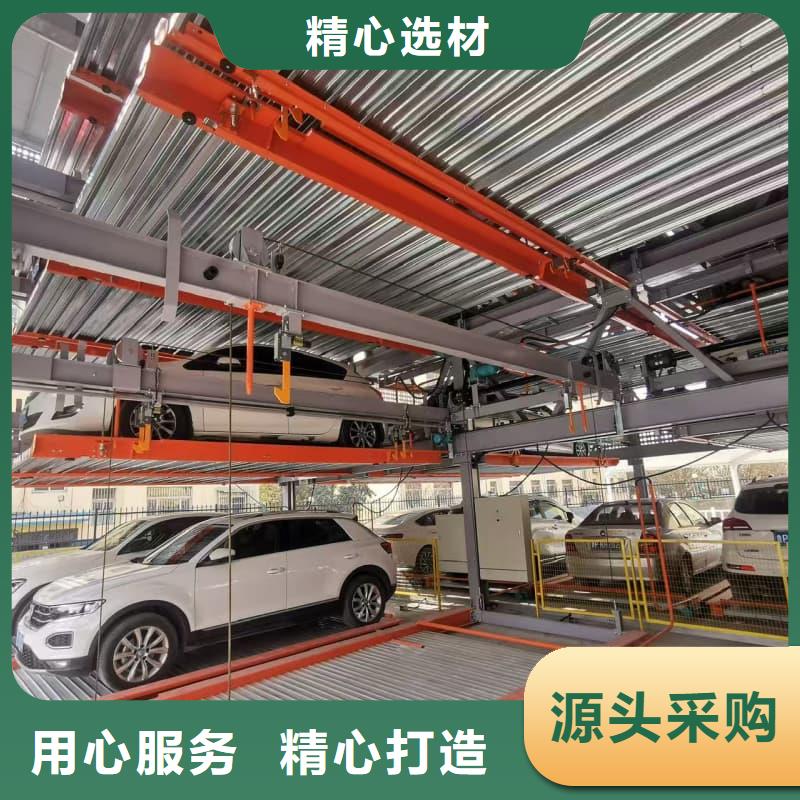 甄选：机械车位租赁公司厂家