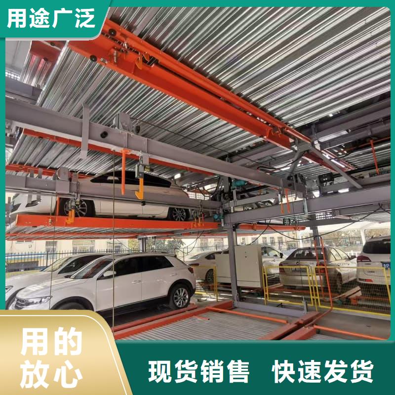 优惠的机械车位二层怎么下来品牌厂家