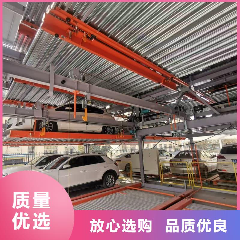 机械车位租赁合同简单三个步骤-点击了解更多