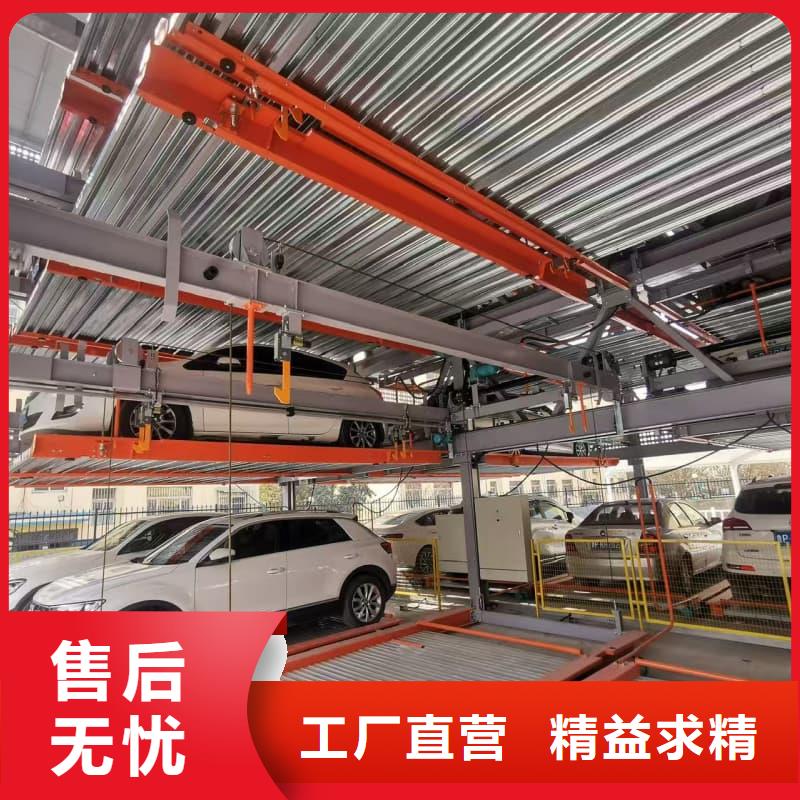 价格低的机械车位租赁合同通用版免费现货厂家