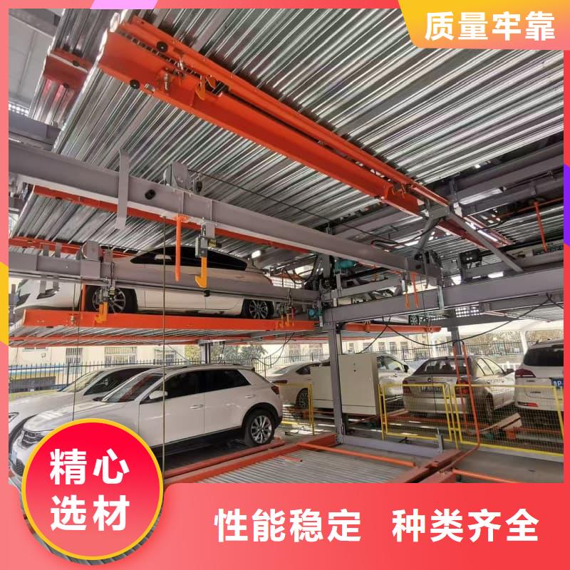关于机械车位租赁合同简单版的小知识