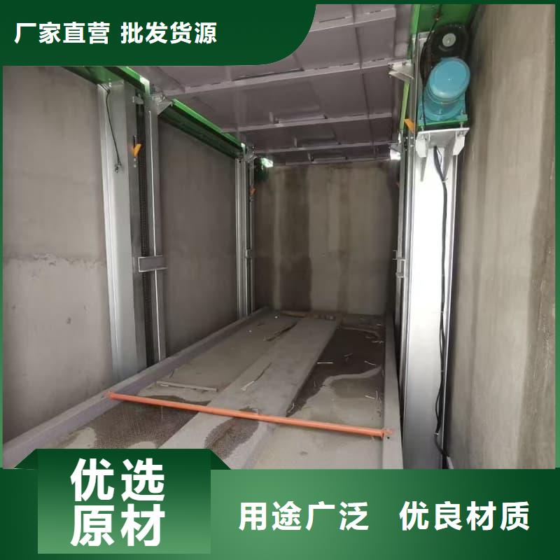 机械车位租赁合同简单版价格优势大