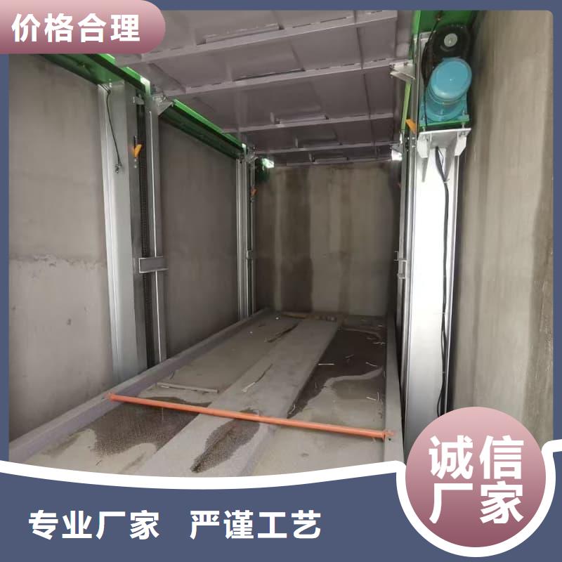 机械车位租赁合同简单三个步骤生产厂家有样品