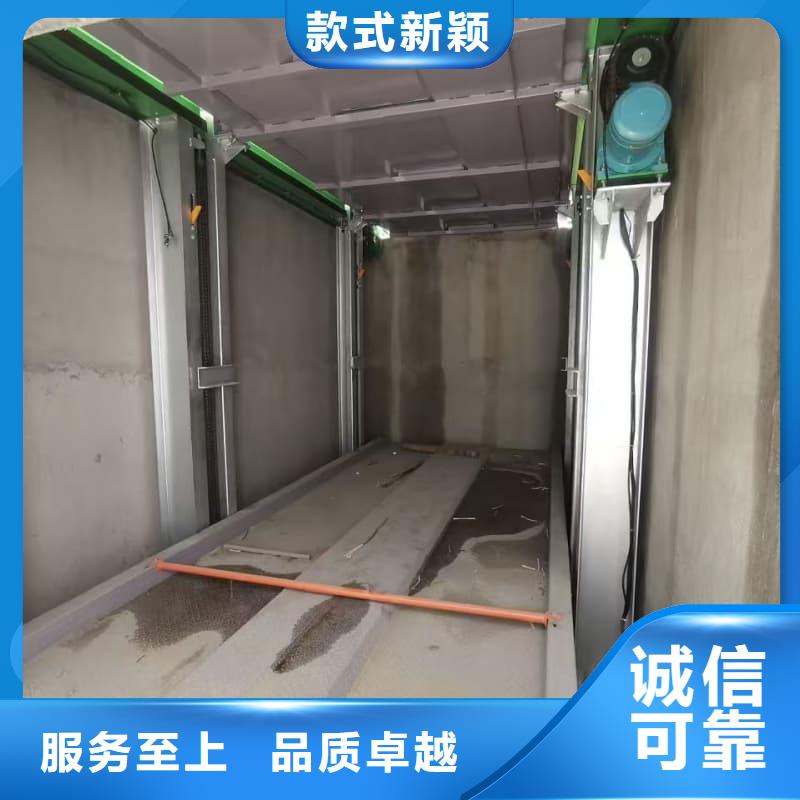 机械车位租赁合同企业-价格优惠
