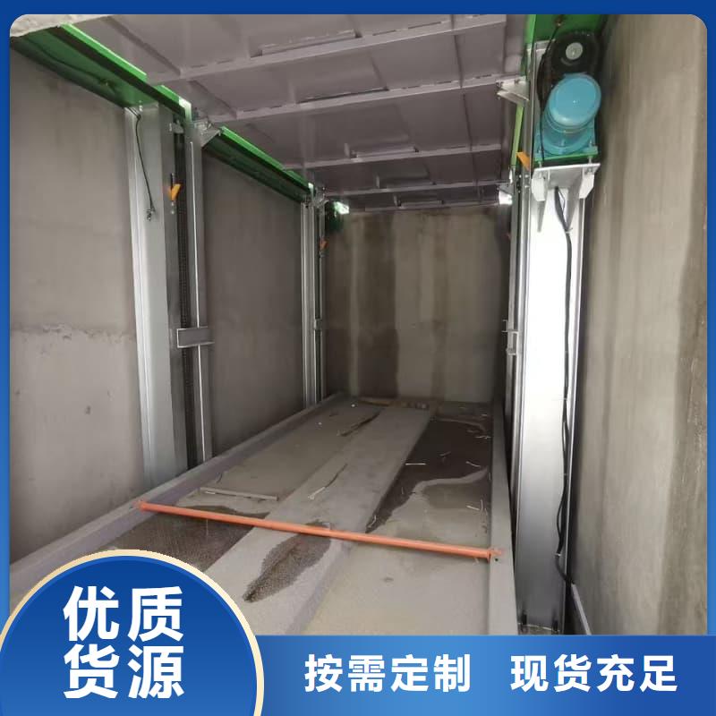 机械车位租赁合同简单三个步骤供货商