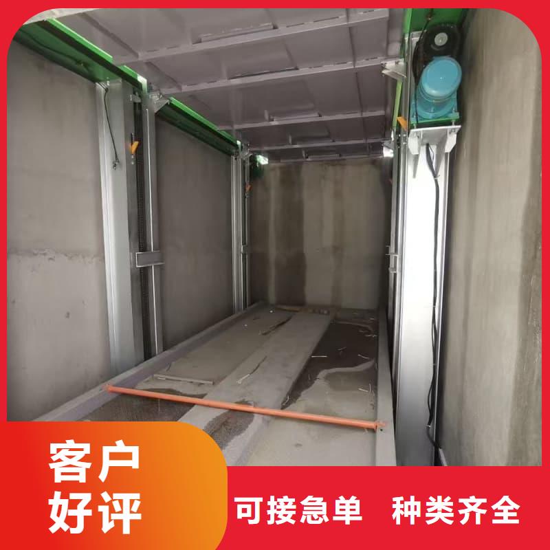 机械车位租赁公司价格含运费