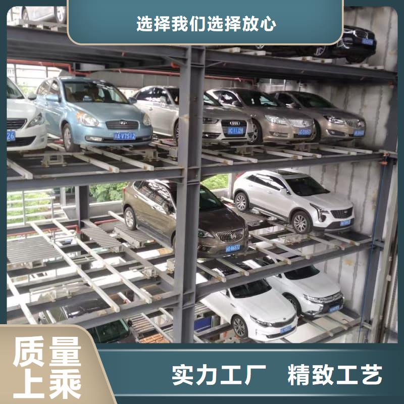 【机械车位租赁合同通用版免费】厂家
