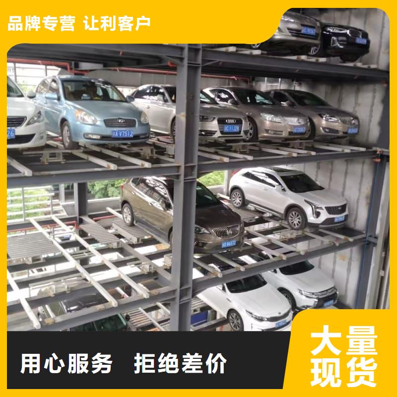 专业销售机械车位租赁价格-靠谱