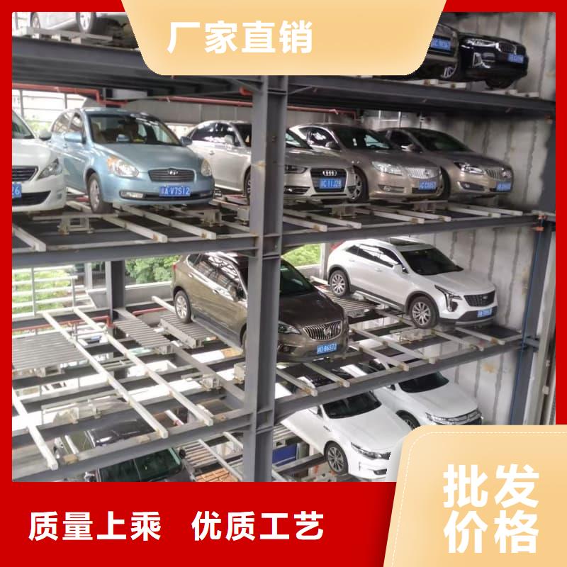 厂家批量供应机械车位租赁合同通用版免费