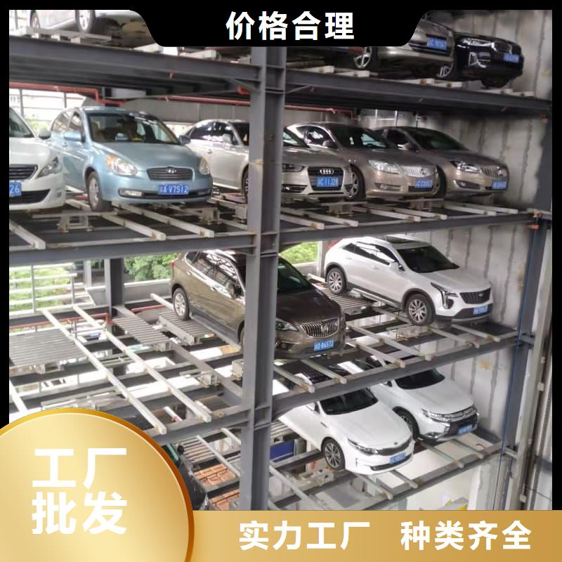 批发机械车位租赁公司的厂家