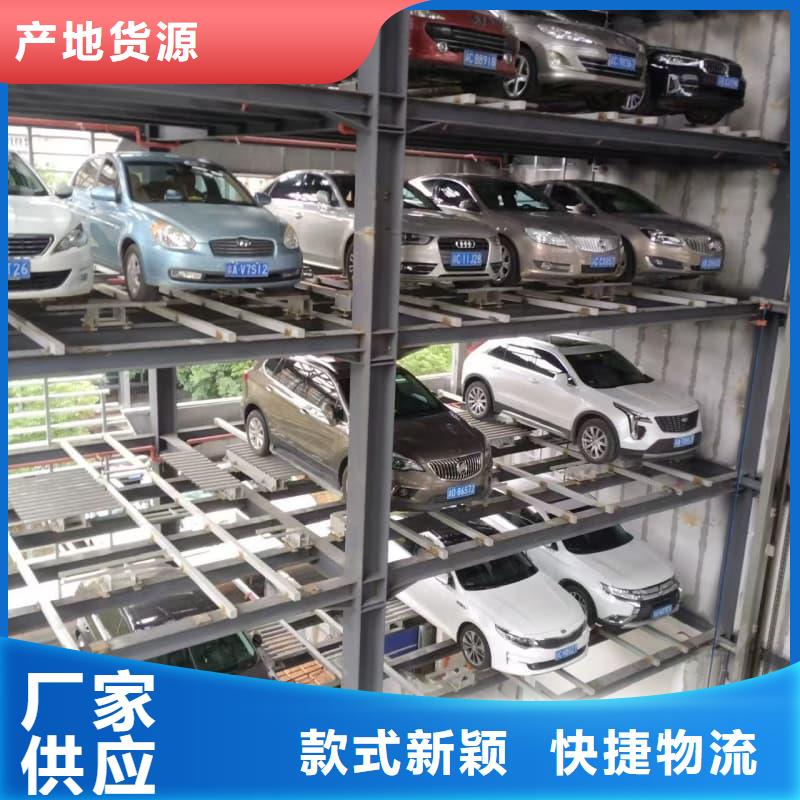 机械车位租赁合同简单版存货充足