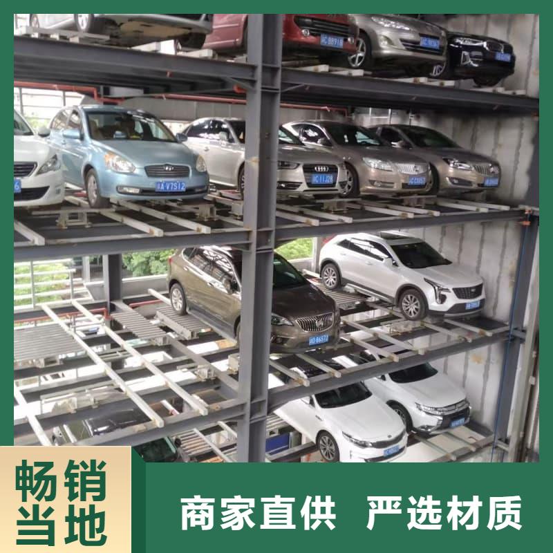 机械车位租赁厂家-高质量机械车位租赁厂家